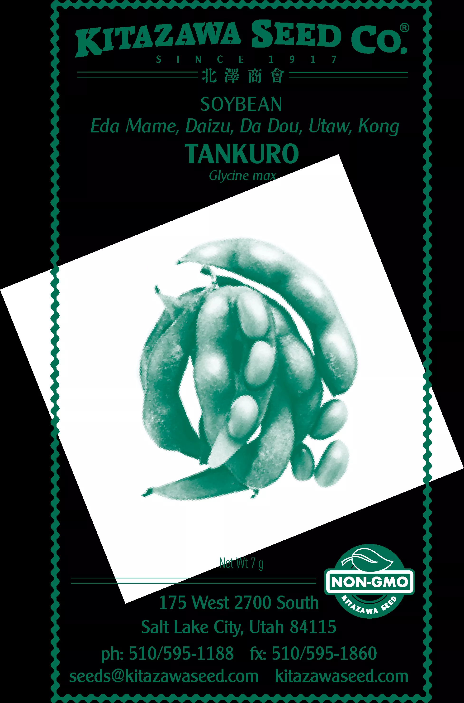 Bean Seed Packet - Tankuro Soybean